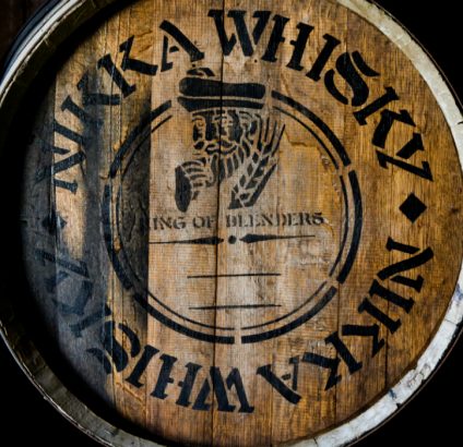 Fut Nikka